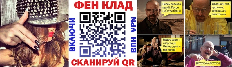 АМФ 98%  Купить  Новомосковск 
