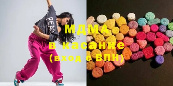 мефедрон Балабаново