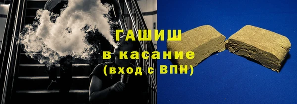 кокаин премиум Баксан