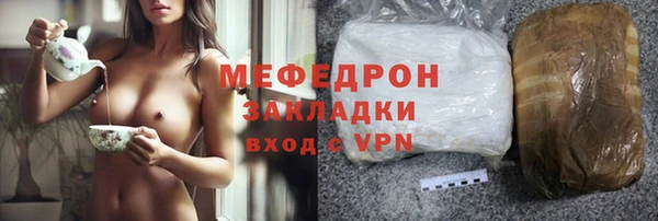 кокаин премиум Баксан