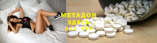 ПСИЛОЦИБИНОВЫЕ ГРИБЫ Аркадак