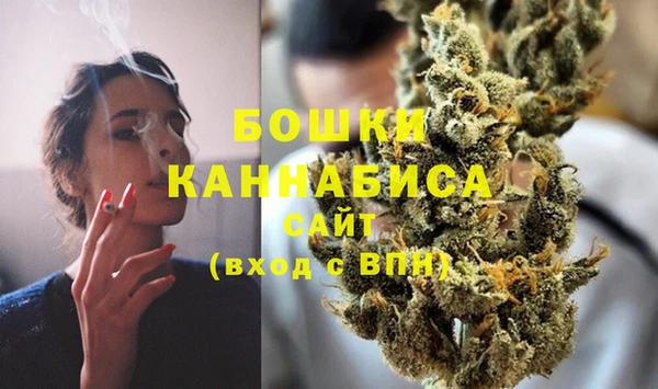 амфетамин Армянск