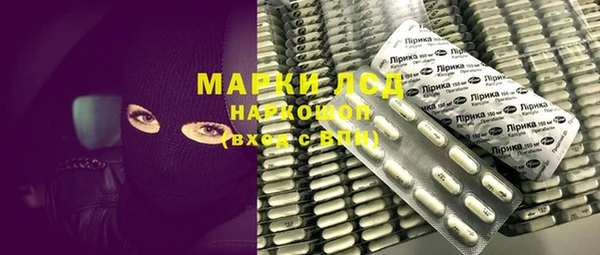 кокаин премиум Баксан