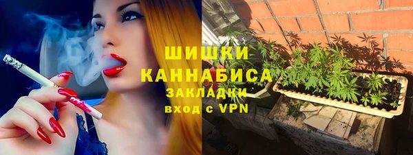 мефедрон Балабаново