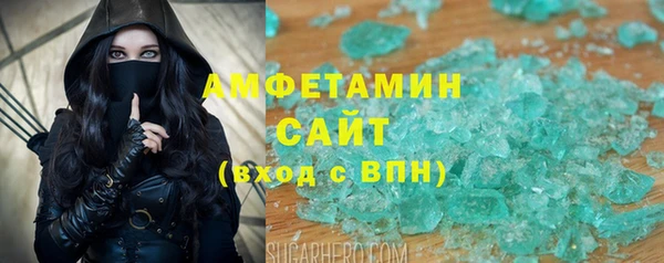 мефедрон Балабаново