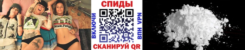 Купить где  Новомосковск  Метамфетамин кристалл 
